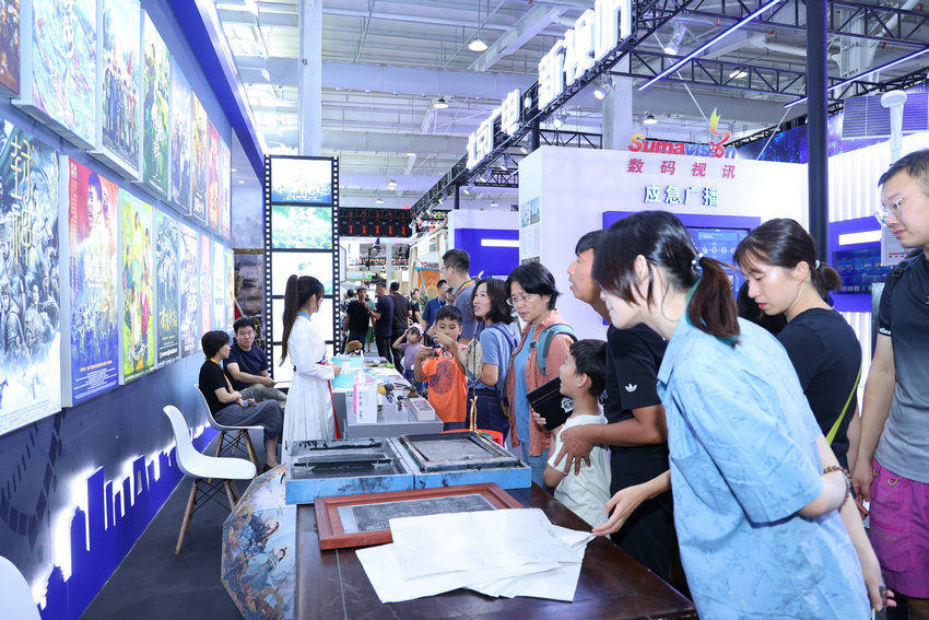 各賽道精品內(nèi)容成績(jī)斐然 “北京大視聽”文藝精品展講述中國(guó)好故事