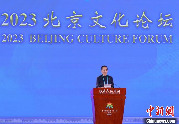 張藝謀：播撒更多文化火種，興旺人類文明之火(圖1)