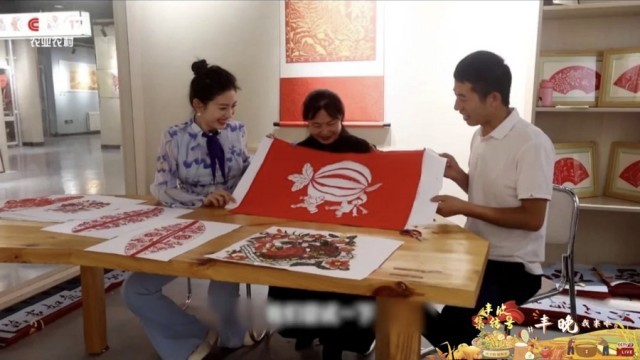 豐晚我來啦！《豐收集結(jié)號》探秘你不知道的“非遺”技藝(圖8)