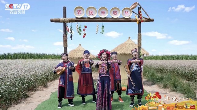 豐晚我來啦！《豐收集結(jié)號》探秘你不知道的“非遺”技藝(圖5)
