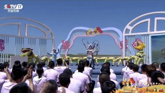 豐晚我來啦！《豐收集結(jié)號》探秘你不知道的“非遺”技藝(圖7)