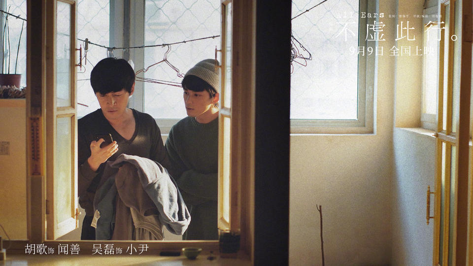 能駕馭30多億票房商業片，能拍文藝片，新銳導演集體冒出頭(圖1)