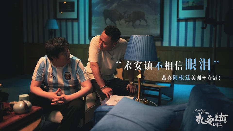 能駕馭30多億票房商業片，能拍文藝片，新銳導演集體冒出頭(圖2)