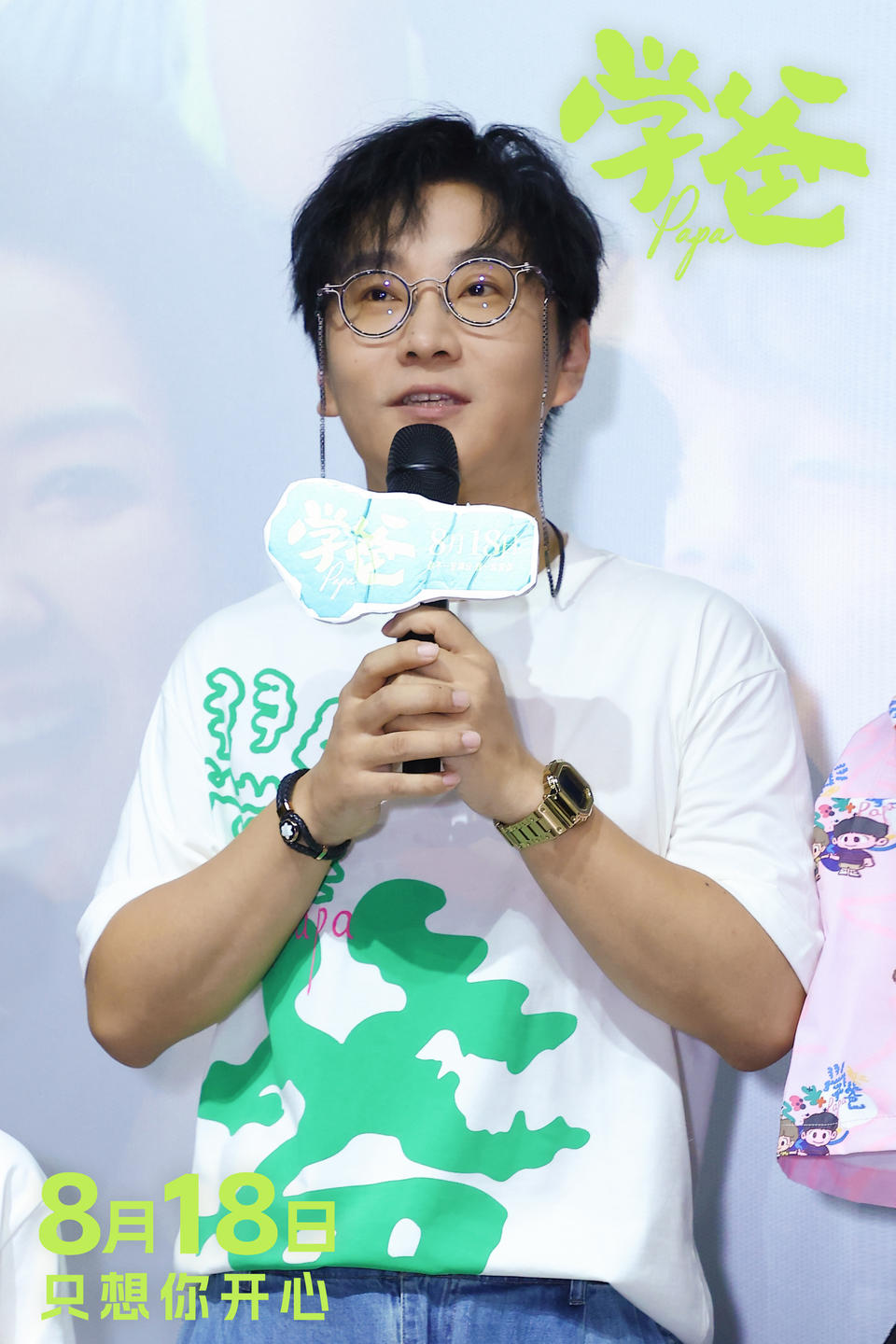 能駕馭30多億票房商業片，能拍文藝片，新銳導演集體冒出頭(圖8)