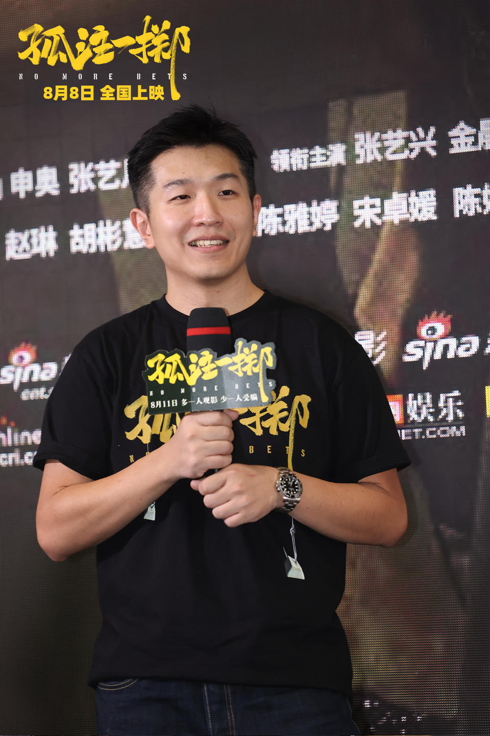能駕馭30多億票房商業片，能拍文藝片，新銳導演集體冒出頭(圖9)