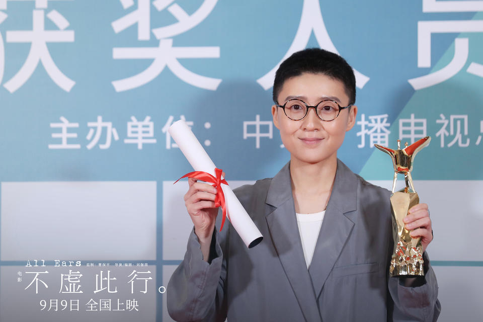 能駕馭30多億票房商業片，能拍文藝片，新銳導演集體冒出頭(圖13)