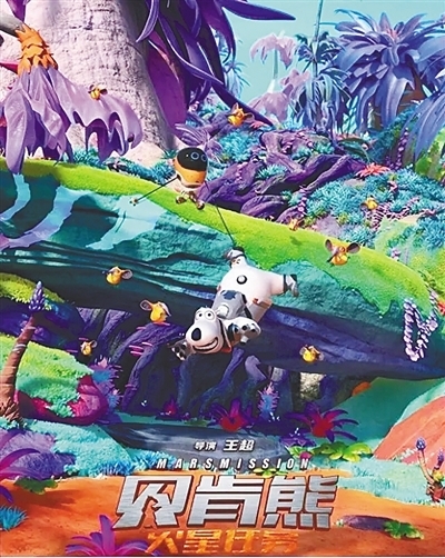 十一部新片逐鹿國慶檔，誰是堅(jiān)如磐石的贏家？