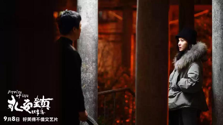 多部文藝片口碑票房慘淡，問題到底出在哪里？(圖1)