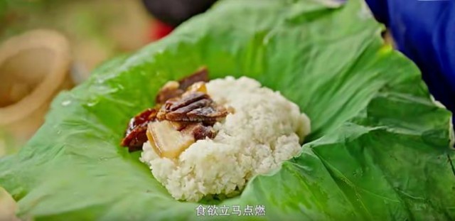 《詩(shī)歌里的美食》緊抓公眾情緒 與觀眾共同溯源中國(guó)傳統(tǒng)文化(圖4)