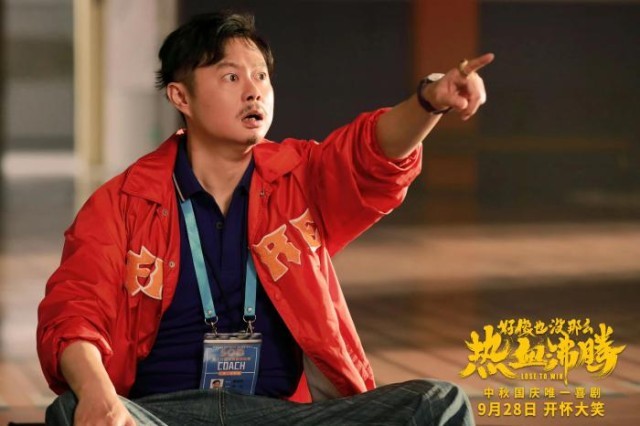 國慶檔來襲，哪部影片是最大贏家？(圖2)