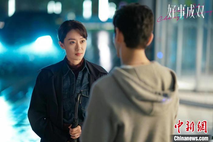 反套路化敘事演繹女性自我成長(zhǎng)之路 《好事成雙》熱播(圖1)