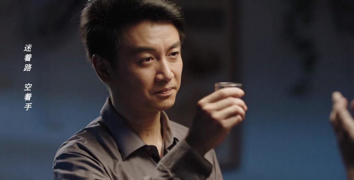 《人生之路》重排演員演技，李沁9.8分沒(méi)干過(guò)第一，陳曉排名意外(圖3)