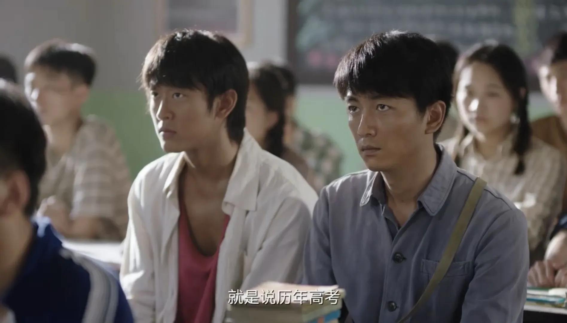 《人生之路》收官，看似圓滿實則有太多遺憾，主人公命運各不相同(圖2)