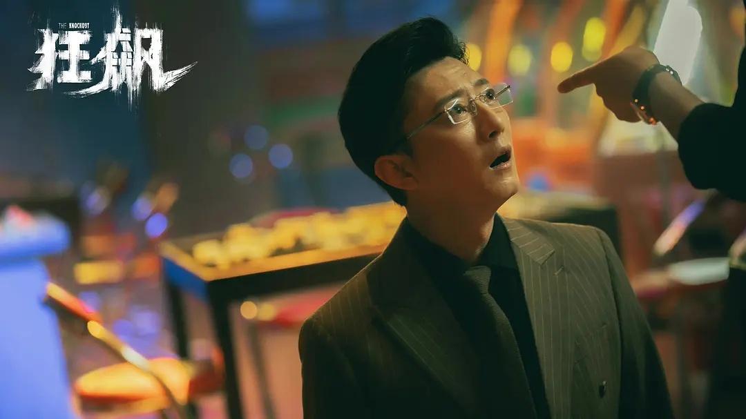 又是電影、又是續集，《狂飆》的“瞎折騰”，觀眾并不會買賬(圖6)