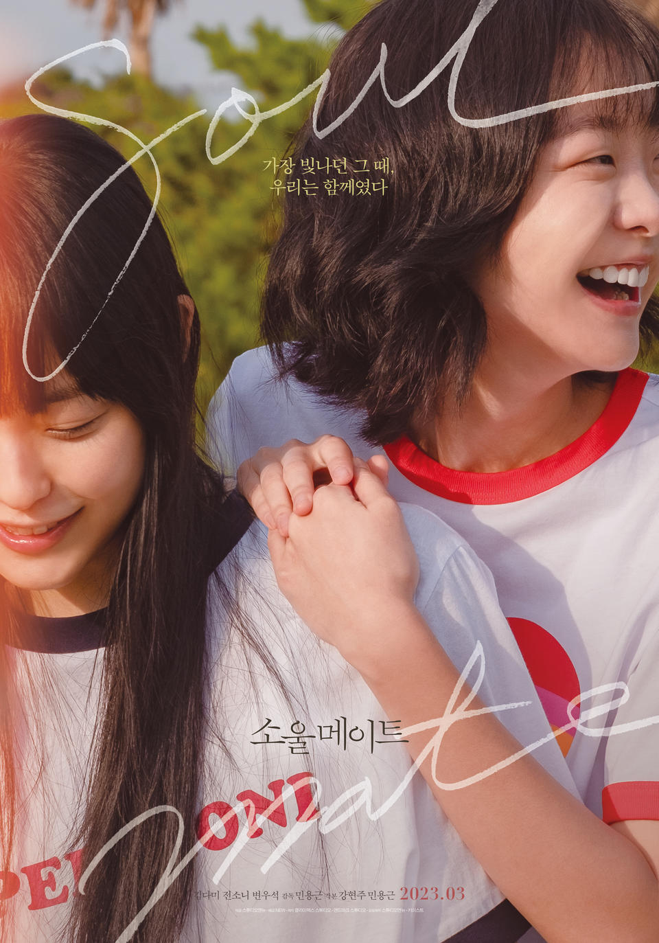 不只有《你好,李煥英》 國(guó)產(chǎn)影視劇海外翻拍熱度高(圖3)