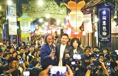 對話烏鎮(zhèn)戲劇節(jié)三位發(fā)起人黃磊、賴聲川、孟京輝  烏鎮(zhèn)戲劇節(jié)的“十年之變”(圖1)