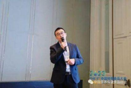 第三屆微生物安全與應(yīng)用會議在溫州成功召開(圖8)