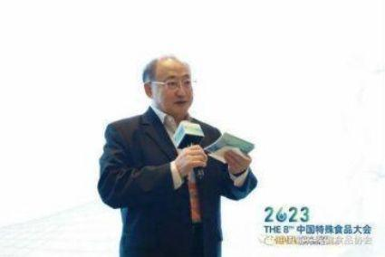 第三屆微生物安全與應(yīng)用會議在溫州成功召開(圖1)