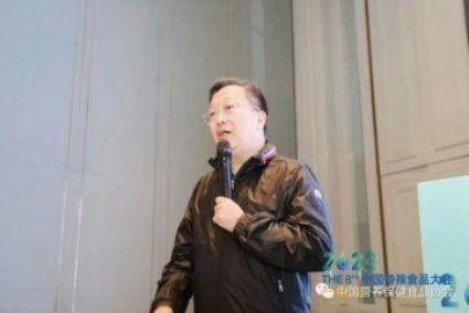 第三屆微生物安全與應(yīng)用會議在溫州成功召開(圖5)