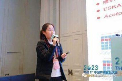 第三屆微生物安全與應(yīng)用會議在溫州成功召開(圖4)
