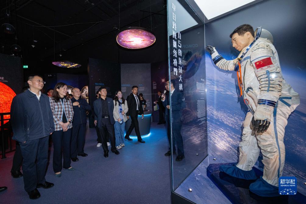 “有夢、追夢、圓夢” 澳門科學館的線下“太空課堂”(圖2)