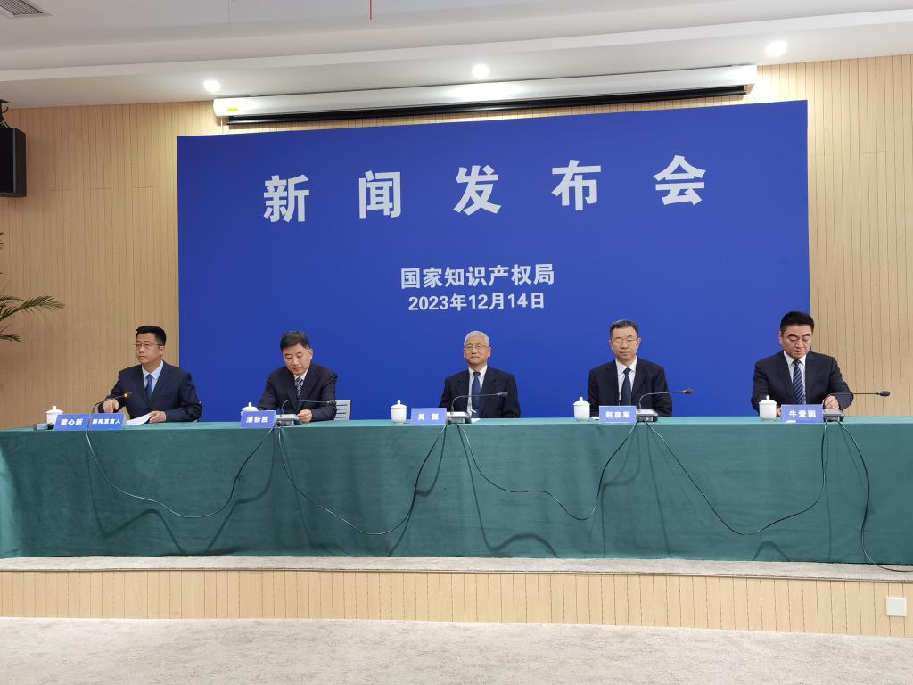 搭建專利轉化“鵲橋” 京津冀實現(xiàn)5300余項專利數(shù)據(jù)三地共享(圖1)