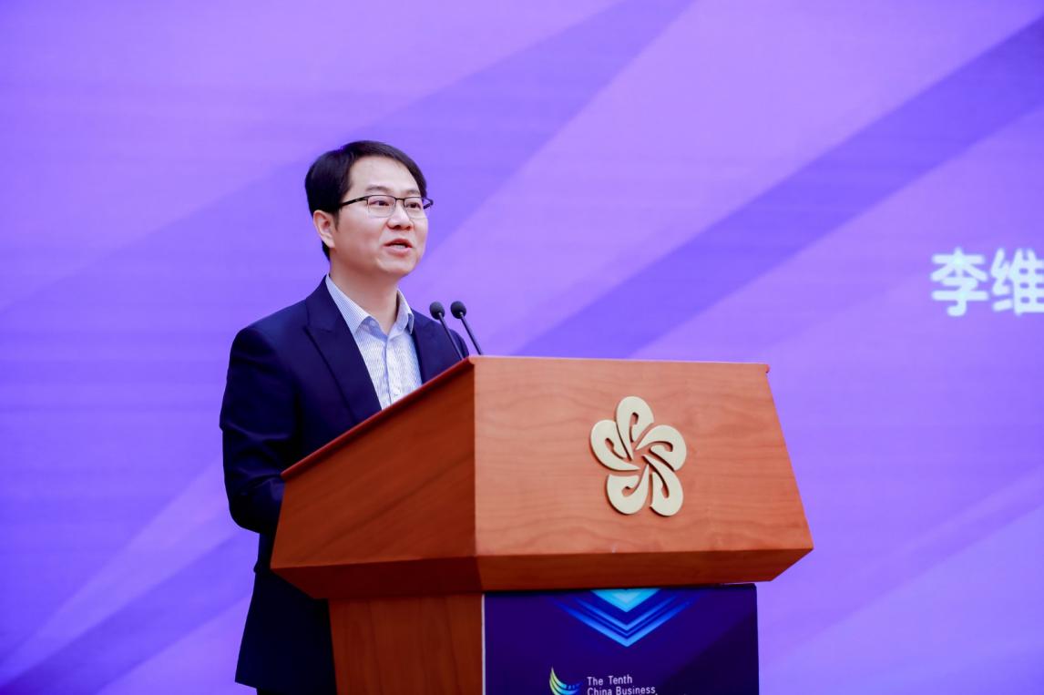 激發(fā)創(chuàng)新新活力 培育發(fā)展新動(dòng)能 ――第十屆中國商業(yè)創(chuàng)新大會在京順利召開(圖4)