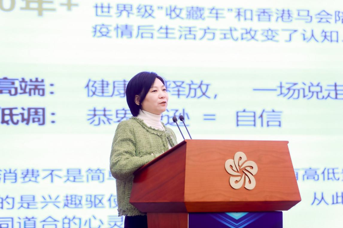激發(fā)創(chuàng)新新活力 培育發(fā)展新動(dòng)能 ――第十屆中國商業(yè)創(chuàng)新大會在京順利召開(圖9)
