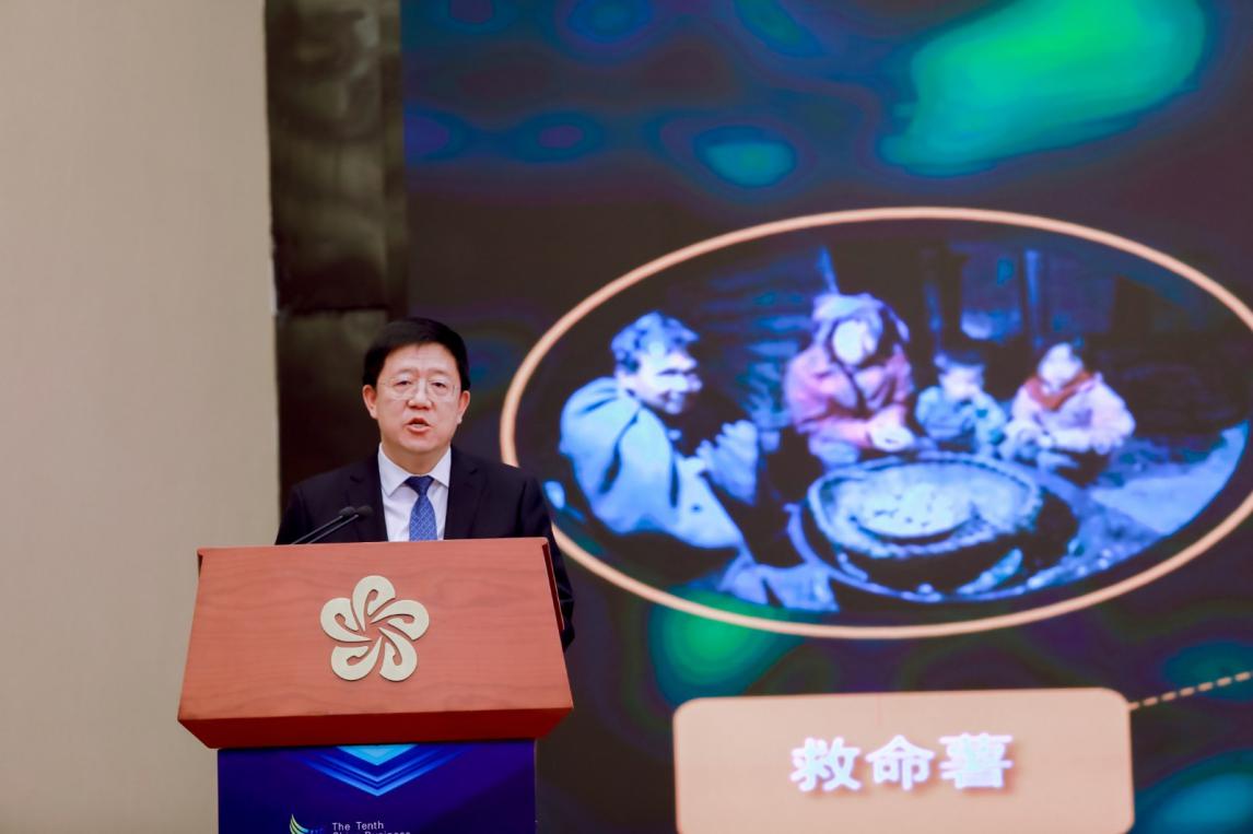 激發(fā)創(chuàng)新新活力 培育發(fā)展新動(dòng)能 ――第十屆中國商業(yè)創(chuàng)新大會在京順利召開(圖11)