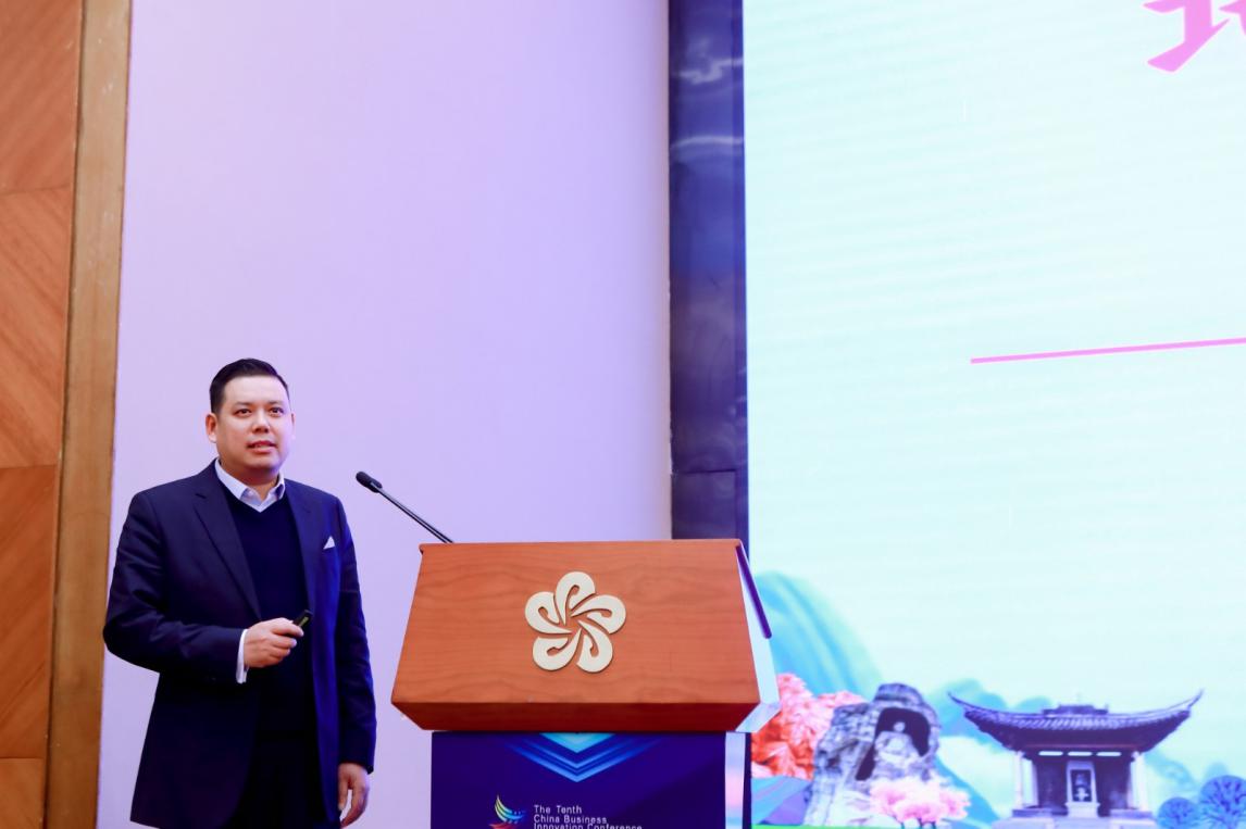 激發(fā)創(chuàng)新新活力 培育發(fā)展新動(dòng)能 ――第十屆中國商業(yè)創(chuàng)新大會在京順利召開(圖10)