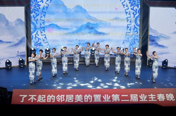 了不起的鄰居：用心中熱愛(ài)，譜寫(xiě)對(duì)未來(lái)的期待(圖2)