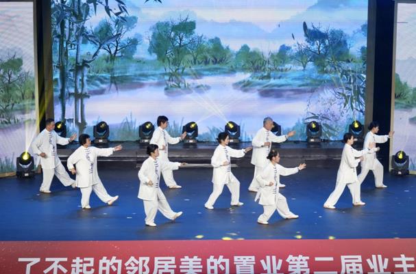 了不起的鄰居：用心中熱愛(ài)，譜寫(xiě)對(duì)未來(lái)的期待(圖4)