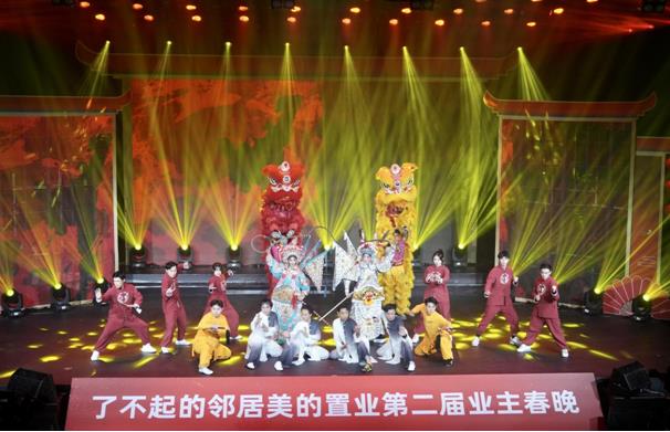 了不起的鄰居：用心中熱愛(ài)，譜寫(xiě)對(duì)未來(lái)的期待(圖1)