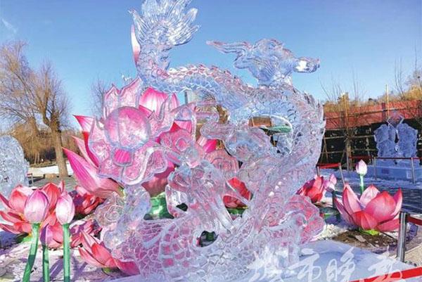 長(zhǎng)春凈月潭冰雕還在開(kāi)放嗎2024
