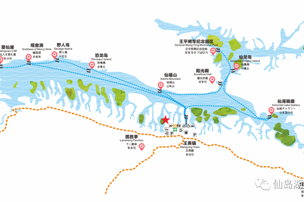仙島湖一日游攻略 附導(dǎo)覽圖