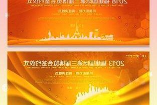 中國A股周四延續(xù)漲勢(shì)滬指實(shí)現(xiàn)“七連漲”