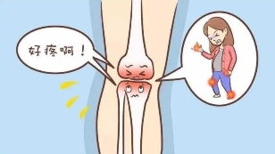 一降溫膝關節就疼？硫酸氨基葡萄糖膠囊助你顯著緩解疼痛，遠離“老寒腿”