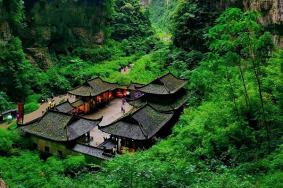 武隆天生三橋風(fēng)景區(qū)門票價格2024