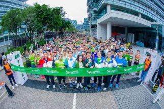 香港澳美制藥贊助“著綠狂奔2024”慈善跑 為香港跑出綠色未來(圖2)