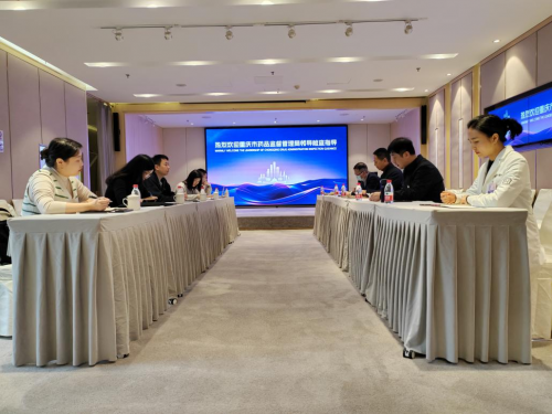 建設醫(yī)美行業(yè)科研示范高地，重慶華美成功備案國家醫(yī)療器械臨床試驗機構(gòu)(圖2)