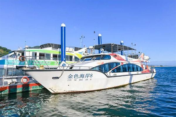 2024深圳金色海岸游艇門(mén)票優(yōu)惠政策