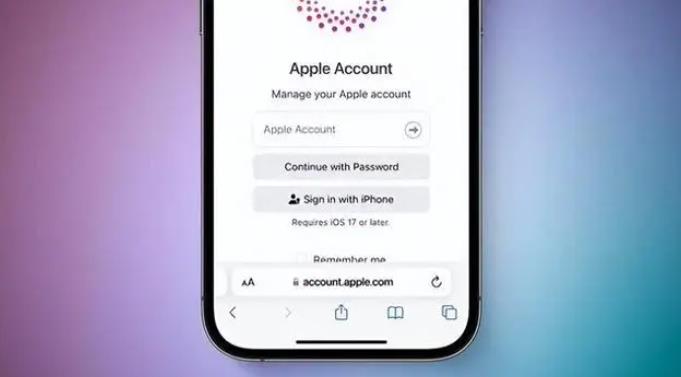 蘋(píng)果AppleID將成歷史 更名為“Apple Account”(圖1)