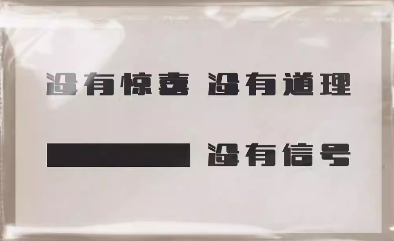趙雷2024演唱會(huì)行程表