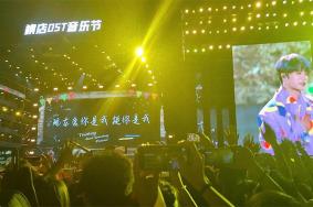 深圳演唱會(huì)2024排期表