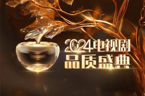 2024青島馬拉松比賽時(shí)間+地點(diǎn)+路線(xiàn)