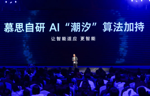 為什么AI越先進,我們卻越焦慮?(圖13) 為什么AI越先進,我們卻越焦慮?(圖13)