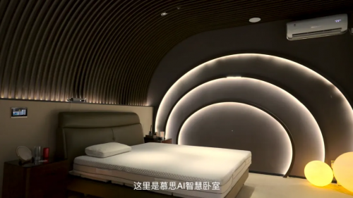 為什么AI越先進,我們卻越焦慮?(圖19) 為什么AI越先進,我們卻越焦慮?(圖19)