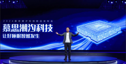 為什么AI越先進,我們卻越焦慮?(圖18) 為什么AI越先進,我們卻越焦慮?(圖18)