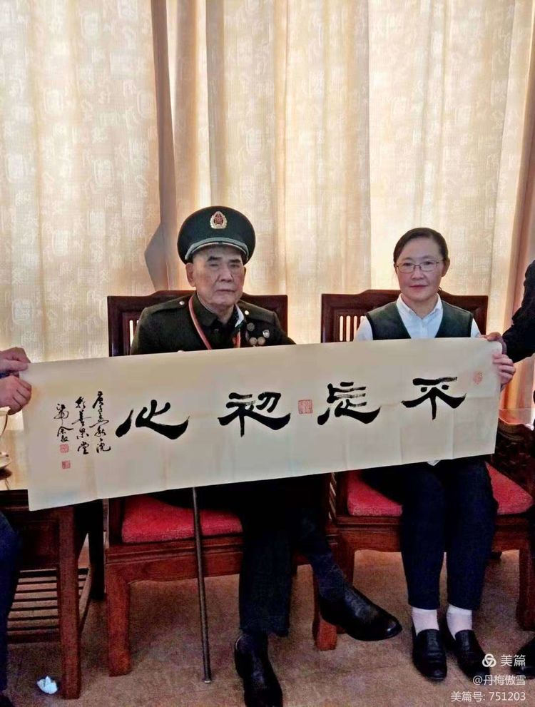 博采萬象貫古通今，筆神墨仙傳承千年——記中國抄經第一人，萬福圖騰創始人江南余良先生(圖2)
