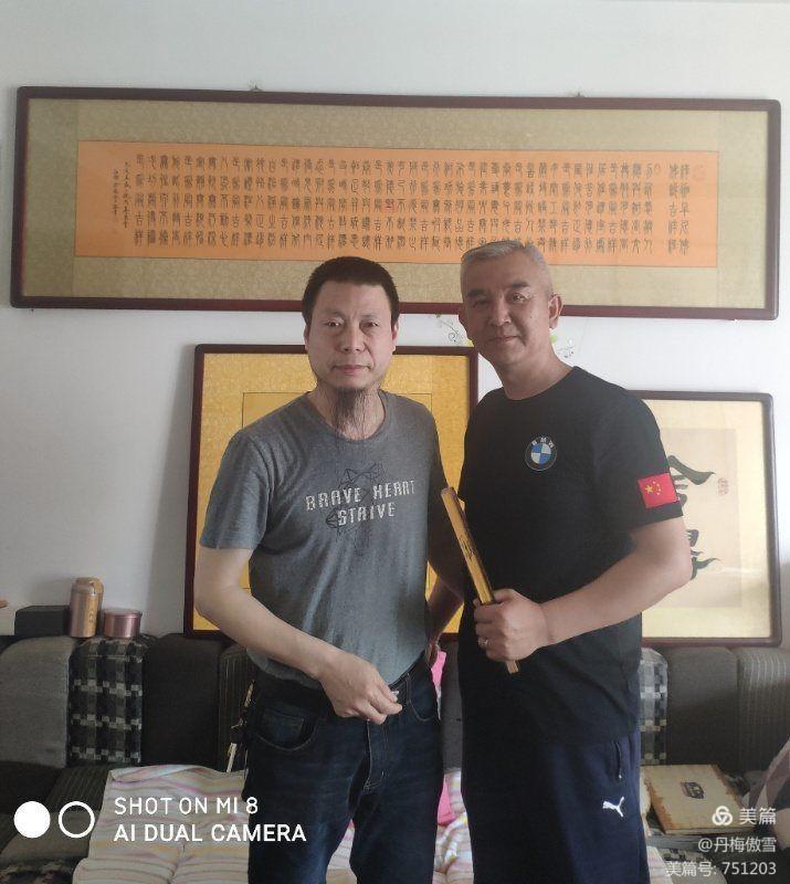 博采萬象貫古通今，筆神墨仙傳承千年——記中國抄經第一人，萬福圖騰創始人江南余良先生(圖12)